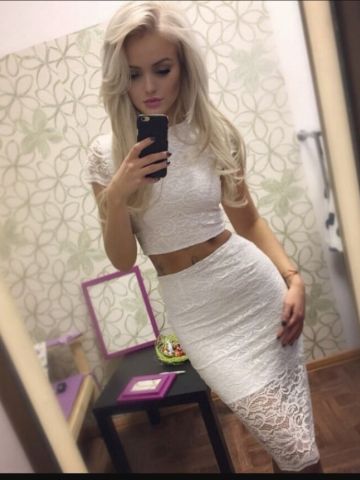 Арина